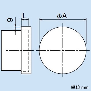 因幡電工 掃除口 排水管用 呼び径150mm 防火区画貫通部耐火措置工法部材 《ファイヤープロシリーズ》 掃除口 排水管用 呼び径150mm 防火区画貫通部耐火措置工法部材 《ファイヤープロシリーズ》 IRLP-150-CO 画像2