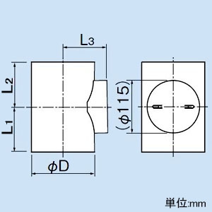 因幡電工 耐火遮音掃除口付き継手 排水管用 呼び径75mm 防火区画貫通部耐火措置工法部材 《ファイヤープロシリーズ》 耐火遮音掃除口付き継手 排水管用 呼び径75mm 防火区画貫通部耐火措置工法部材 《ファイヤープロシリーズ》 IRLP-75-COS 画像2