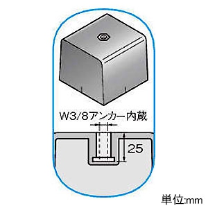 因幡電工 【限定特価】多目的支持台 《リサイクロックCR》 アンカーベースタイプ ゴムシート付 多目的支持台 《リサイクロックCR》 アンカーベースタイプ ゴムシート付 CR-A1015 画像3