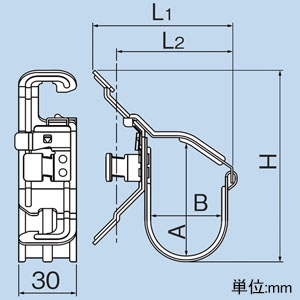 因幡電工 【販売終了】全ねじボルトW3/8専用支持金具 《スーパーロック V型》 全ねじボルト取付タイプ ワンタッチ取付タイプ 全ねじボルトW3/8専用支持金具 《スーパーロック V型》 全ねじボルト取付タイプ ワンタッチ取付タイプ SRV-1114A 画像2