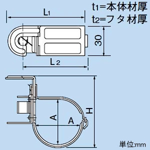 因幡電工 【販売終了】全ねじボルトW3/8専用支持金具 《スーパーロック V型》 全ねじボルト取付タイプ 片吊り ワンタッチ取付タイプ 全ねじボルトW3/8専用支持金具 《スーパーロック V型》 全ねじボルト取付タイプ 片吊り ワンタッチ取付タイプ SRS-60 画像2