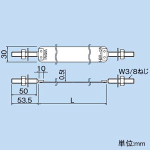 因幡電工 【販売終了】配管自在バンド バンド部長さ245.8mm 配管自在バンド バンド部長さ245.8mm HBR-9N 画像2