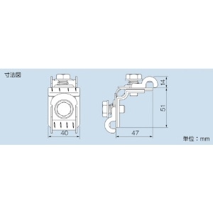 振れ止め支持金具 《クロスロック》 Vタイプ ボルト固定式タイプ 交差式施工 W3/8ボルト専用 FL-V