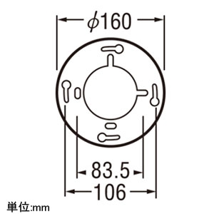 OC257103 (オーデリック)｜スポットタイプ｜住宅用照明器具｜電材堂