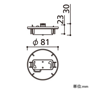 LD8002 (オーデリック)｜ダクトレール用部材｜住宅用照明器具｜電材堂