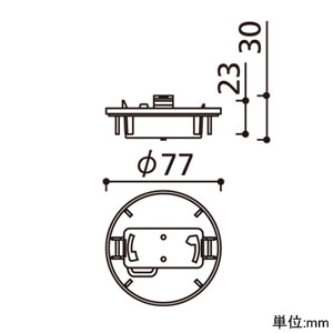 LD8001 (オーデリック)｜ダクトレール用部材｜住宅用照明器具｜電材堂