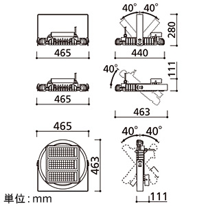 XG454046 (オーデリック)｜防湿・防雨・防水形｜業務用照明器具｜電材