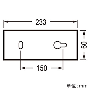 XL501047 (オーデリック)｜水銀灯700Wクラス｜業務用照明器具｜電材堂