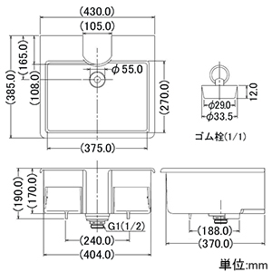 624-901 (カクダイ)｜庭園商材｜管材｜電材堂【公式】