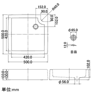 624-928 (カクダイ)｜庭園商材｜管材｜電材堂【公式】