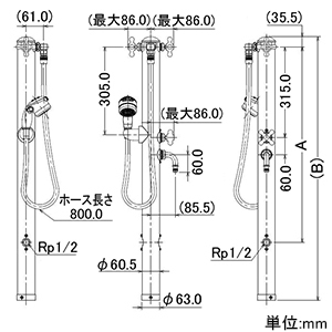 624-206 (カクダイ)｜庭園商材｜管材｜電材堂【公式】