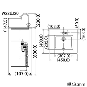 624-981 (カクダイ)｜庭園商材｜管材｜電材堂【公式】