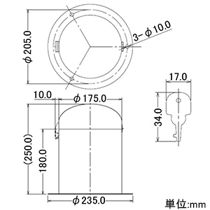 626-139 (カクダイ)｜庭園商材｜管材｜電材堂【公式】