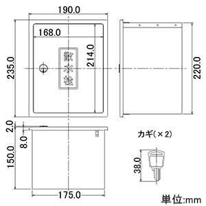 626-021 (カクダイ)｜庭園商材｜管材｜電材堂【公式】