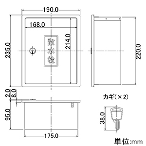 6263 (カクダイ)｜庭園商材｜管材｜電材堂【公式】