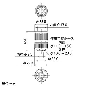 カクダイ 【在庫限り】メタルホーセンド 散水・屋外冷却用 内径11〜15×外径16〜20mmホース用 レトロ メタルホーセンド 散水・屋外冷却用 内径11〜15×外径16〜20mmホース用 レトロ 567-102 画像2