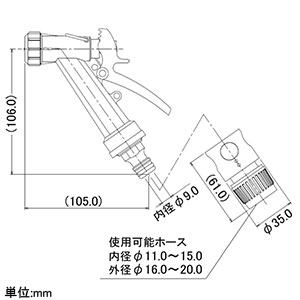 カクダイ 【限定特価】スプレイガン3 散水ノズル 屋外冷却用 内径11〜15×外径16〜20mmホース用 ホーセンド付 スプレイガン3 散水ノズル 屋外冷却用 内径11〜15×外径16〜20mmホース用 ホーセンド付 525-108 画像3