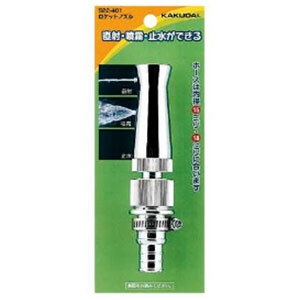 カクダイ 【販売終了】ロケットノズル 散水・屋外冷却用 内径15・18mmホース用 バンド付 522-401