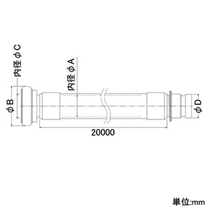 597-501-25 (カクダイ)｜散水・屋外冷却｜管材｜電材堂【公式】