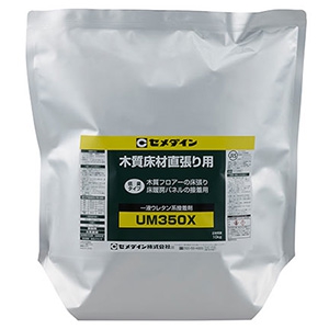 セメダイン 【販売終了】木材床材直貼り用接着剤 《UM350X(W)》 無溶剤タイプ 容量10kg AR-117