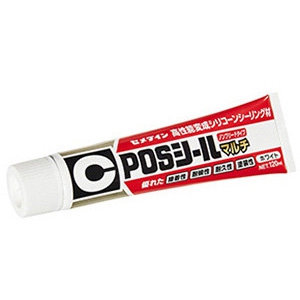 セメダイン 【限定特価】多用途シーリング材 《POSシールマルチ》 ノンブリードタイプ 中モジュラス 防カビタイプ 容量120ml 多用途シーリング材 《POSシールマルチ》 ノンブリードタイプ 中モジュラス 防カビタイプ 容量120ml SL-619