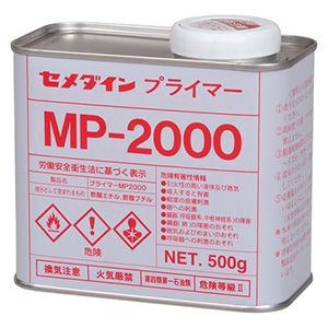 セメダイン プライマー 《MP-2000》 万能タイプ 2液シーリング用 容量500g SN-012