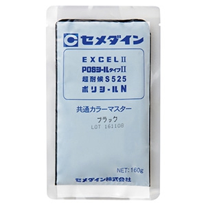 セメダイン 【生産完了品】【ケース販売特価 30個セット】建築シーリング材用色粉 《2P共通カラー》 容量160g ブラック SA-014_set