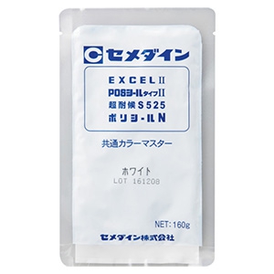 セメダイン 【生産完了品】【ケース販売特価 30個セット】建築シーリング材用色粉 《2P共通カラー》 容量160g ホワイト SA-015_set