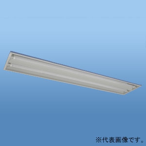 ナニワ 【生産完了品】直管LEDランプ用器具 埋込型 40W型 2灯用 片側配線 全長1250mm NL-NU402K