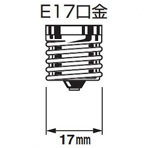 三菱ケミカルメディア LED電球 小形電球形 25W相当 広配光タイプ 電球色 口金E17 密閉器具・断熱施工器具対応 LED電球 小形電球形 25W相当 広配光タイプ 電球色 口金E17 密閉器具・断熱施工器具対応 LDA2L-E17-G/LCV1 画像2