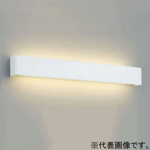 LED一体型ブラケットライト リビング用 天井・壁面取付用 FHF32W×2灯相当 昼白色 調光タイプ 上下配光タイプ AB42533L