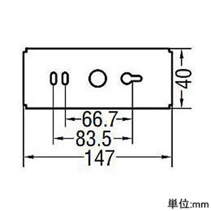 AB45341L (コイズミ照明)｜壁直付用｜住宅用照明器具｜電材堂【公式】