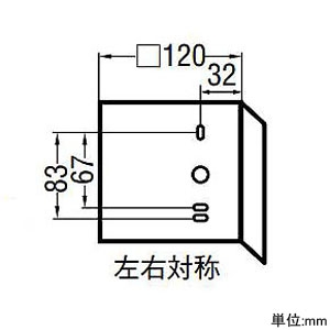 AB38071L (コイズミ照明)｜コーナー専用｜住宅用照明器具｜電材堂【公式】