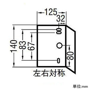 ABE646492 (コイズミ照明)｜コーナー専用｜住宅用照明器具｜電材堂【公式】