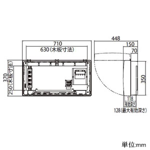 Ad 808f 00 Abaniact 情報盤 ネットワーク機材 Pc周辺機器 1281000000040 電材堂 公式