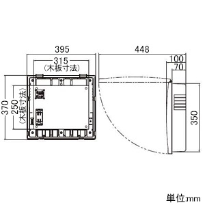 Abaniact 【生産完了品】情報盤 スモールタイプ(浅型) LAN専用 外置きタイプ 情報盤 スモールタイプ(浅型) LAN専用 外置きタイプ S-AB-F000-01 画像2