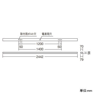 ERK9560W+RAD-761N (遠藤照明)｜遠藤照明製 LEDベースライト｜業務用