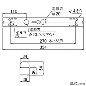 NEC LED一体型多目的照明 トラフ形 天井・壁面・棚下取付兼用 FL10形×1灯相当 昼白色 LED一体型多目的照明 トラフ形 天井・壁面・棚下取付兼用 FL10形×1灯相当 昼白色 MMK1101/06-N1 画像2