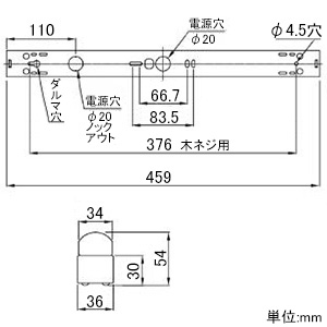 NEC LED一体型多目的照明 トラフ形 天井・壁面・棚下取付兼用 FL15形×1灯相当 昼白色 プルスイッチ付 LED一体型多目的照明 トラフ形 天井・壁面・棚下取付兼用 FL15形×1灯相当 昼白色 プルスイッチ付 MMK5101P/07-N1 画像2