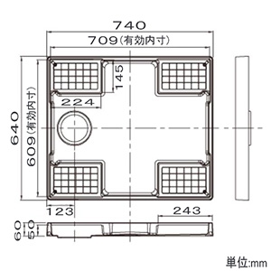 テクノテック スタンダード防水パン 幅740mmサイズ 耐荷重200kg ニューホワイト スタンダード防水パン 幅740mmサイズ 耐荷重200kg ニューホワイト TP740-CW3 画像2