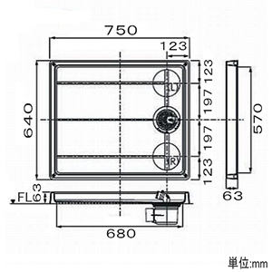 テクノテック スタンダード防水パン 右穴タイプ 幅750mmサイズ 耐荷重200kg スタンダード防水パン 右穴タイプ 幅750mmサイズ 耐荷重200kg TP750-RW1 画像2