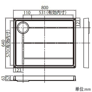 テクノテック 【生産完了品】スタンダード防水パン 右穴タイプ 幅800mmサイズ 耐荷重200kg スタンダード防水パン 右穴タイプ 幅800mmサイズ 耐荷重200kg TS800-RW1 画像2