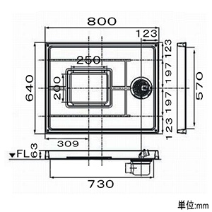 TSE800-CW1 (テクノテック)｜洗濯機防水パン｜管材｜電材堂【公式】