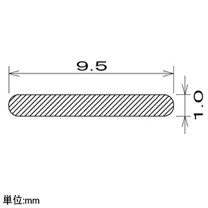 RHT15 (ネグロス電工)｜呼線・リーダーケース｜工具・作業用品｜電材堂