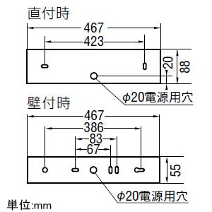 コイズミ照明 LED一体型キッチンライト 壁面・天井面取付用 FL15W相当 昼白色 プルスイッチ・コンセント付 LED一体型キッチンライト 壁面・天井面取付用 FL15W相当 昼白色 プルスイッチ・コンセント付 AB46898L 画像2