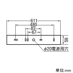 コイズミ照明 LED一体型キッチンライト 壁面・天井面取付用 FL20Wインバータ相当 昼白色 対面キッチン・傾斜天井対応 スイッチ・コンセント付 LED一体型キッチンライト 壁面・天井面取付用 FL20Wインバータ相当 昼白色 対面キッチン・傾斜天井対応 スイッチ・コンセント付 AB46901L 画像2