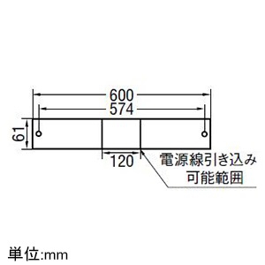 コイズミ照明 LED一体型キッチンライト 壁面・天井面取付用 縦・横向き取付可能型 FL20Wインバータ相当 昼白色 傾斜天井対応 LED一体型キッチンライト 壁面・天井面取付用 縦・横向き取付可能型 FL20Wインバータ相当 昼白色 傾斜天井対応 AH41988L 画像2