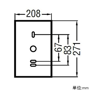 AU45170L (コイズミ照明)｜壁面取付タイプ｜住宅用照明器具｜電材堂