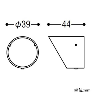 コイズミ照明 フード カットタイプ AU47308L〜AU47331L用 サテンブラック フード カットタイプ AU47308L〜AU47331L用 サテンブラック AE47332E 画像3