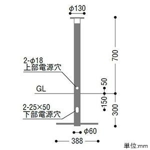 AU49064L (コイズミ照明)｜床置きタイプ｜住宅用照明器具｜電材堂【公式】